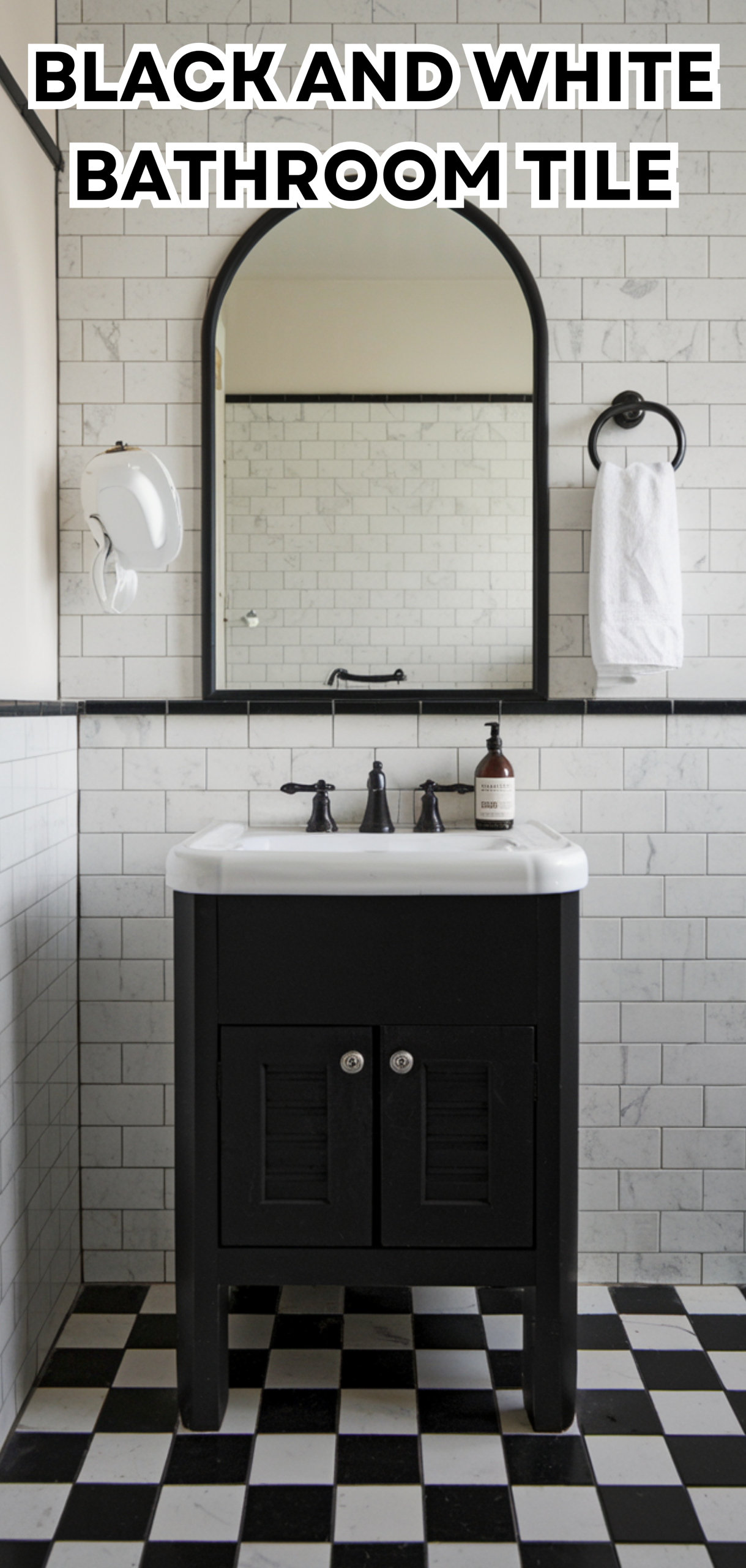 17 Amazing Black and White Bathroom Tile