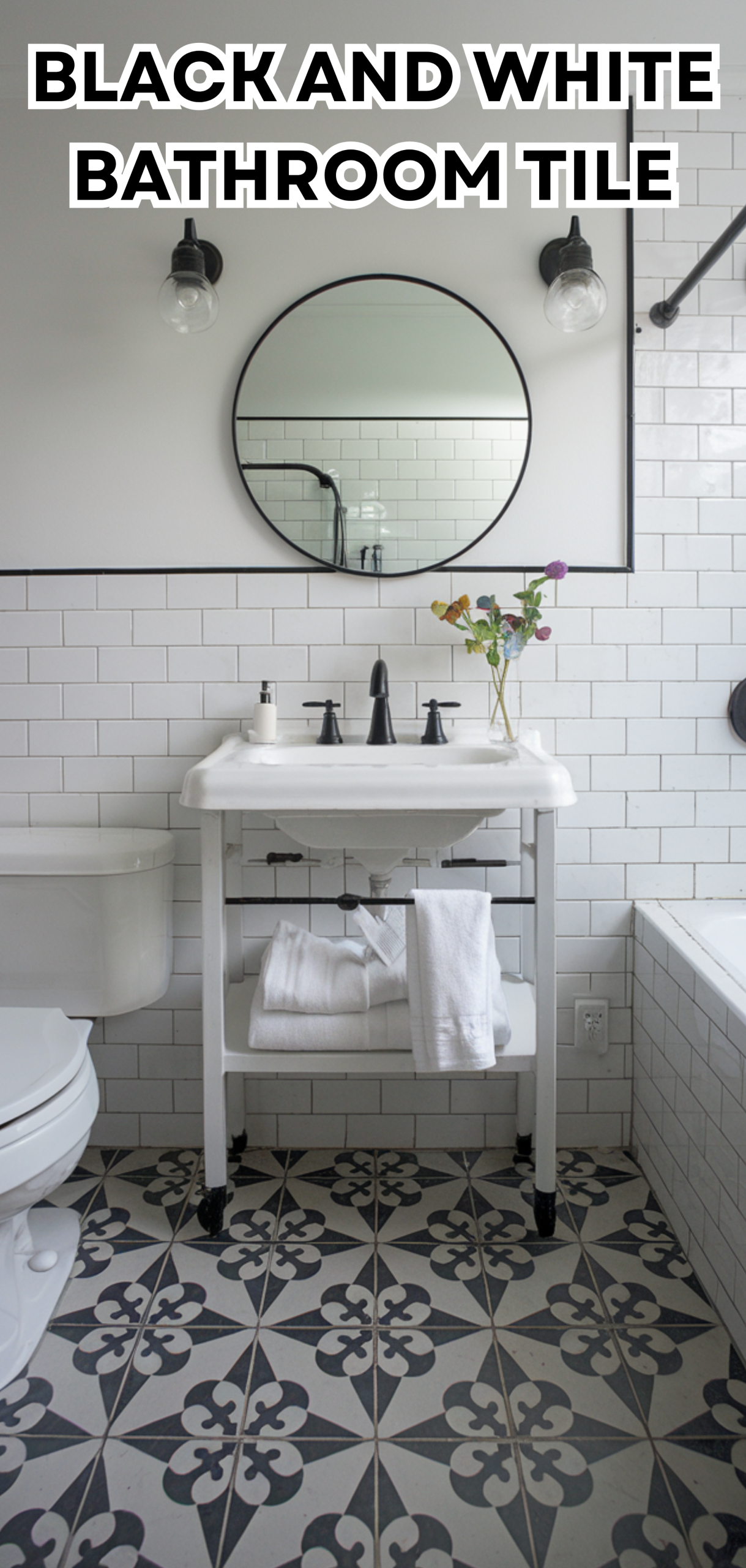 17 Amazing Black and White Bathroom Tile